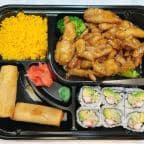 Best Chicken Teriyaki Bento Box in Paterson, NJ