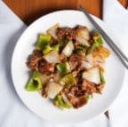 Best Pepper Steak w Onion in Paterson, NJ